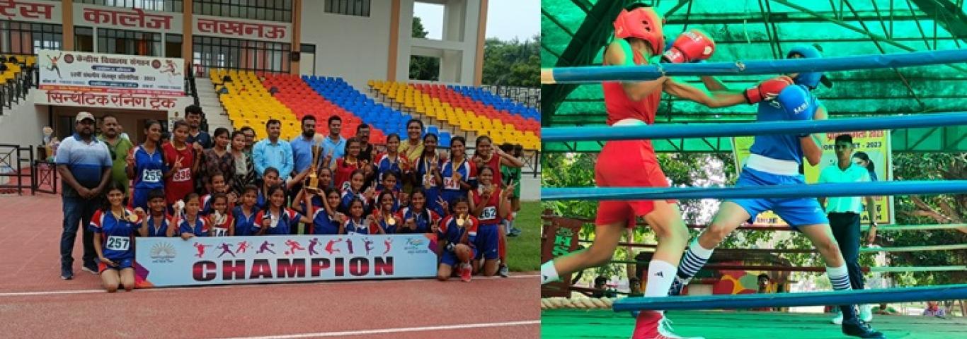 KV RRC Fatehgarh -KVS RO LUCKNOW RSM Athletics Girls & Boxing Boys teams are Overall Champion 2023